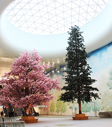 Çam Sakura Şehir Hastanesi Metro İstasyonu