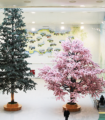 Çam Sakura Şehir Hastanesi Metro İstasyonu