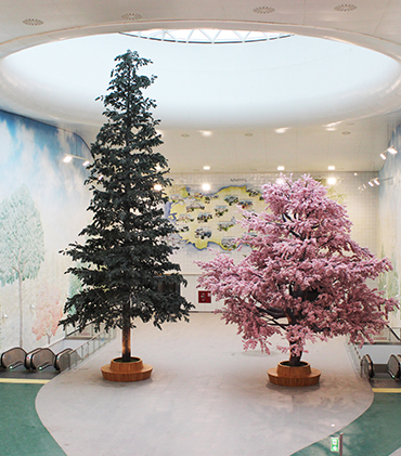 Çam Sakura Şehir Hastanesi Metro İstasyonu