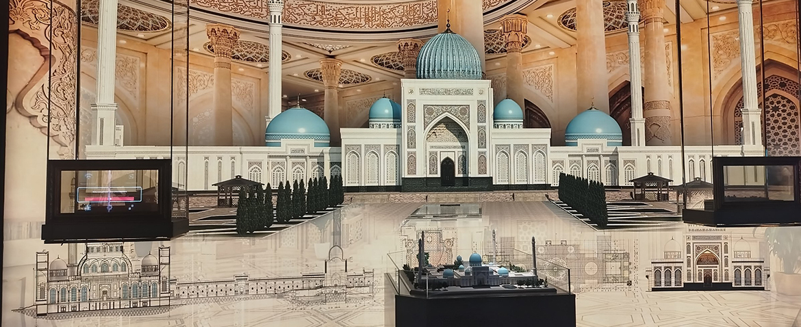 İmam Buhari Müzesi