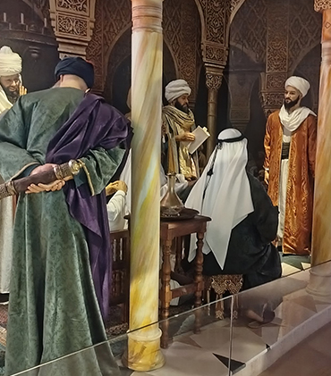 İmam Buhari Müzesi