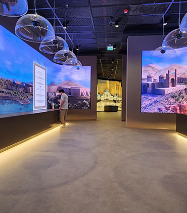 İmam Buhari Müzesi