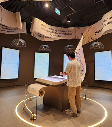 İmam Buhari Müzesi