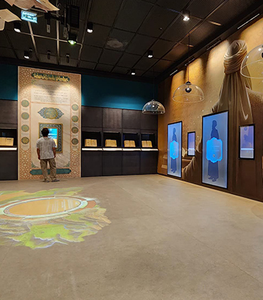 İmam Buhari Müzesi