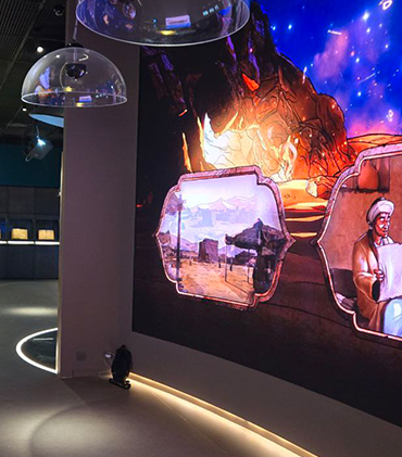 İmam Buhari Müzesi