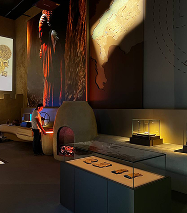 İslam Medeniyetleri Merkezi