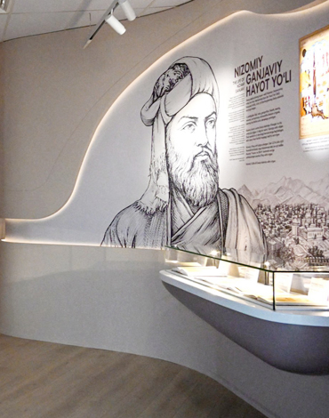 Nizomiy Ganjaviy Museum